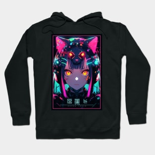 Anime Cat Girl Pink | Quality Anime Design | Chibi Cat Girl Miaw | Manga Anime Art Hoodie